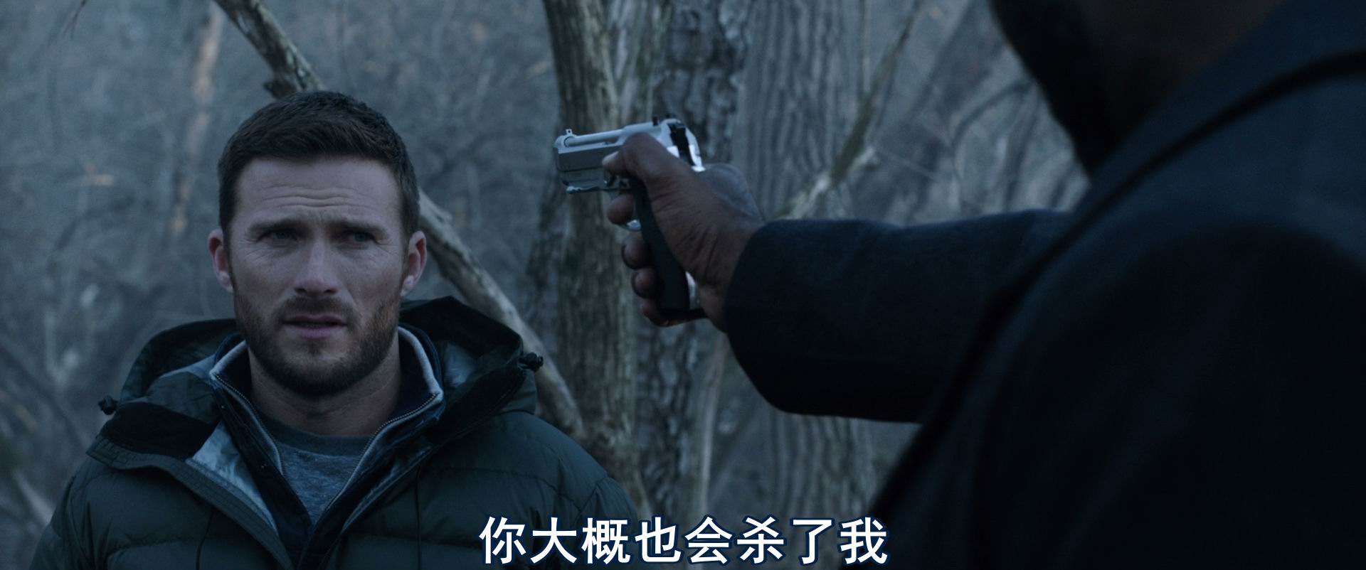 图片[2]-[BT下载][警报战/终极警报][BD-MKV/5G][英语中字][1080p][2025最新]-影音屋