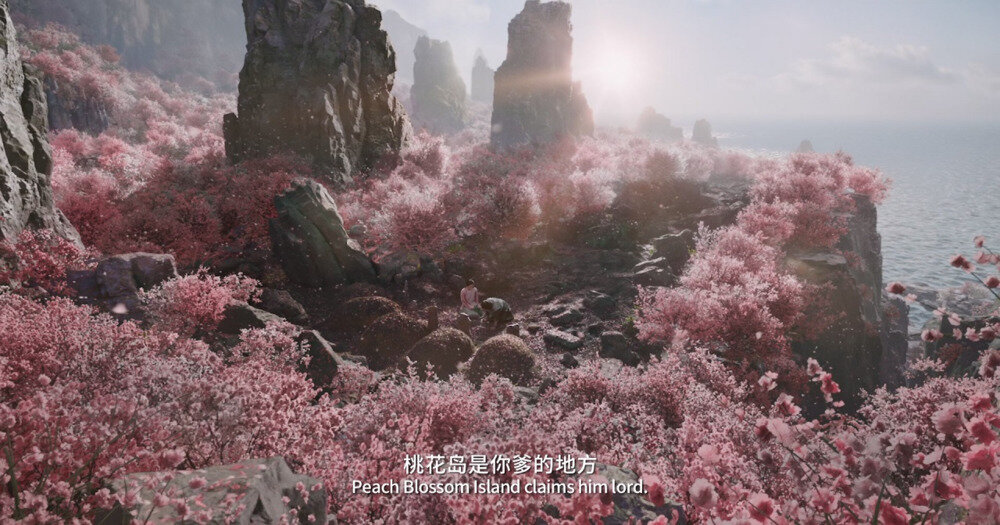 图片[2]-[BT下载][射雕英雄传：侠之大者][WEB-MP4/8.75GB][中英字幕][1080P][流媒体]-影音屋