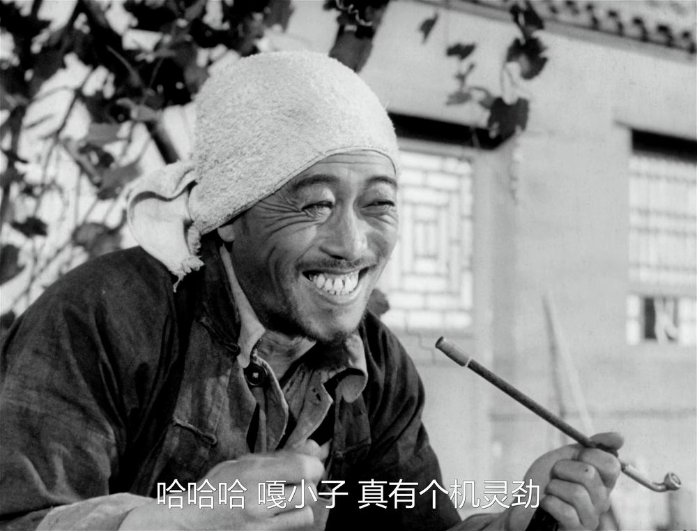 图片[4]-[BT下载][小兵张嘎][WEB-MKV/5.76GB][国语配音/中文字幕][4K-2160P][H265编码][流媒体][PandaQT]-影音屋