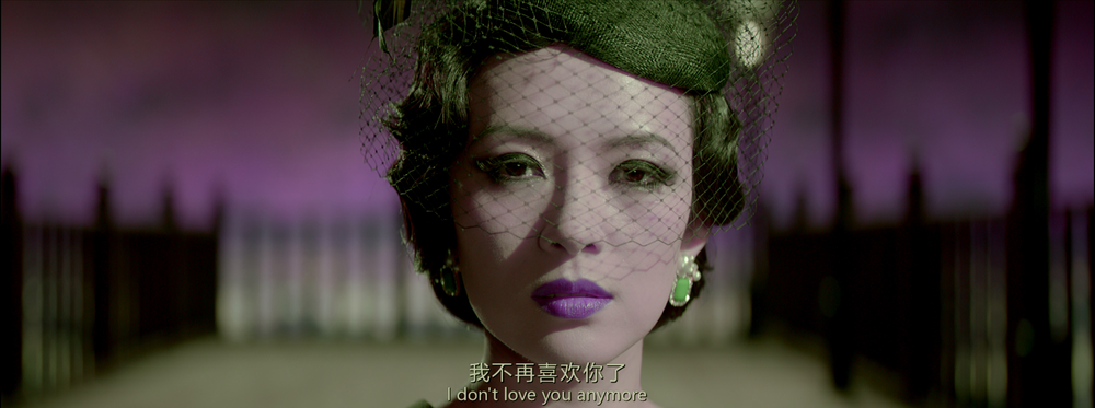 图片[4]-[BT下载][罗曼蒂克消亡史][WEB-MP4/14.73GB][国语配音/中文字幕][4K-2160P][杜比视界版本][H265编码][流媒体][PandaQT]-影音屋