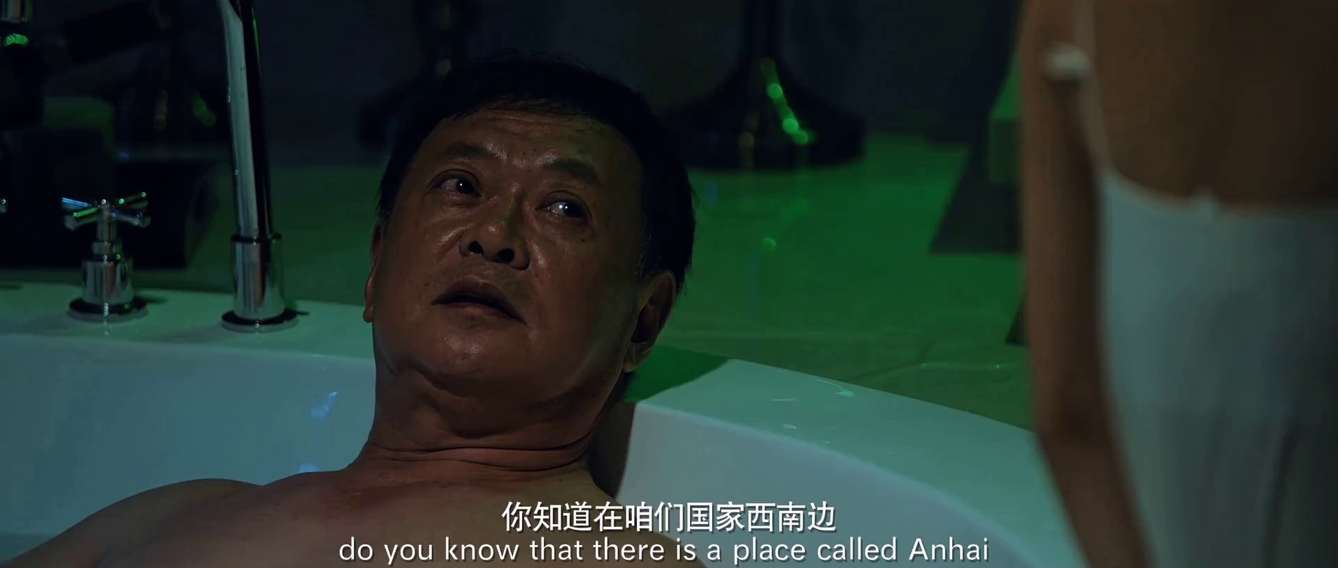 图片[4]-[BT下载][消失的收藏家][WEB-MP4/0.70GB][国语配音/中文字幕][1080P][流媒体][PandaQT]-影音屋