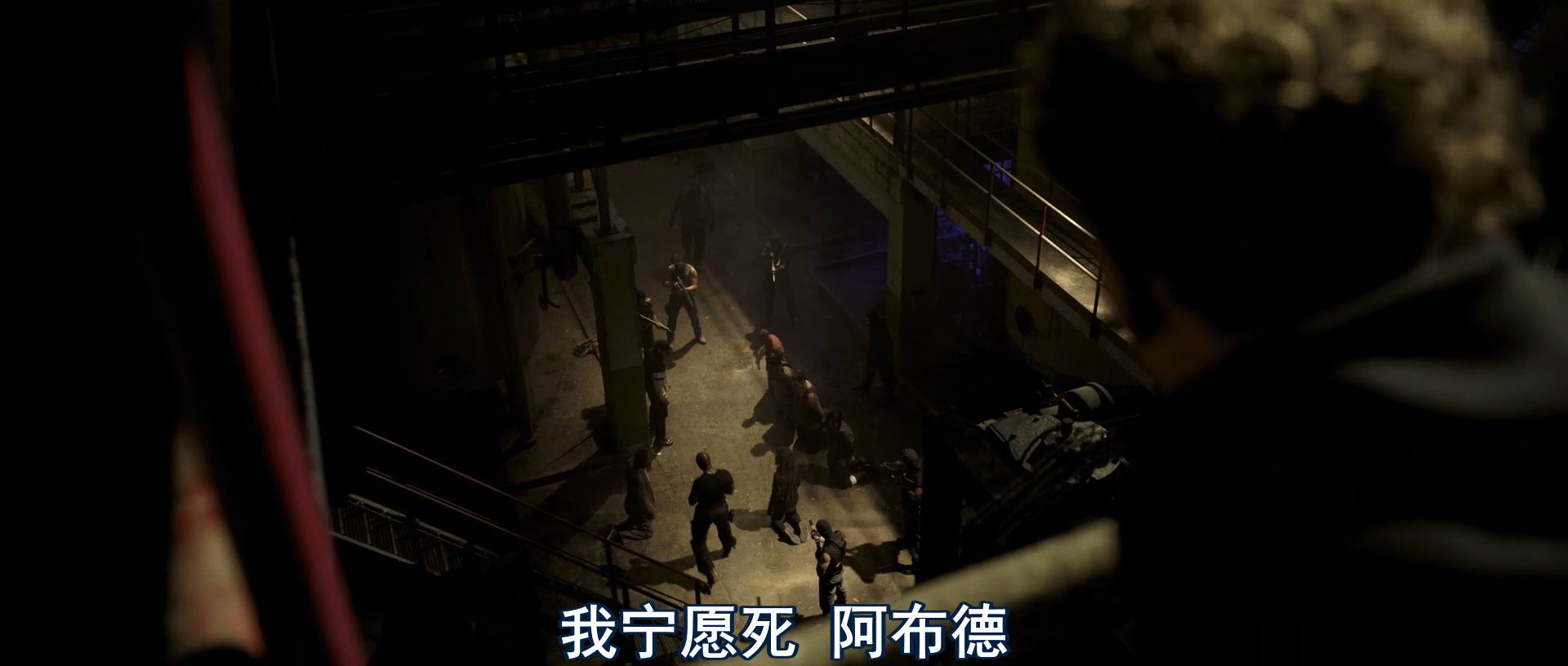 图片[4]-[BT下载][救赎一击][WEB-MKV/2G][英语中字][1080p][2025最新]-影音屋