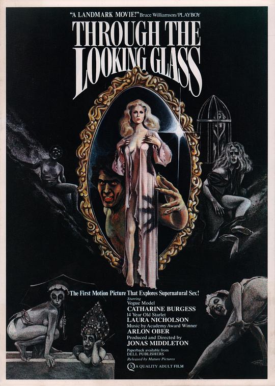 [BT下载][魔镜之旅][BD-MKV/16.97GB][简繁英字幕][4K-2160P][HDR版本][H265编码][蓝光压制][ParkHD]-影音屋