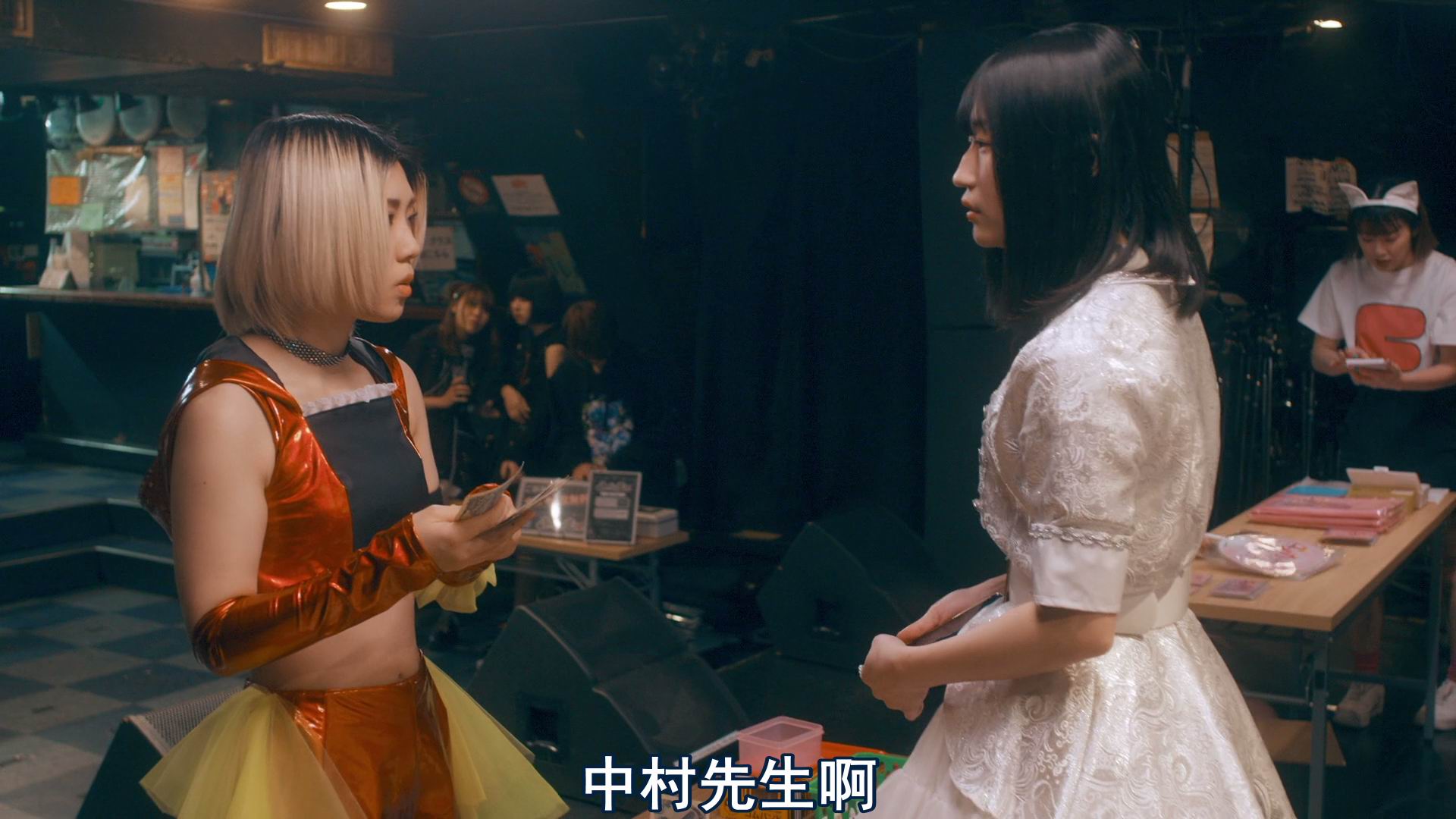 图片[3]-[BT下载][爱的蜜语][BD-MKV/6G][日语中字][1080p][经典刺激]-影音屋