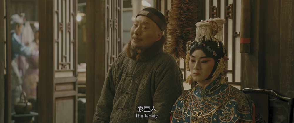 图片[5]-[BT下载][戏台][WEB-MKV/8.23GB][国语配音/中文字幕][4K-2160P][HDR版本][H265编码][流媒体][PandaQT]-影音屋