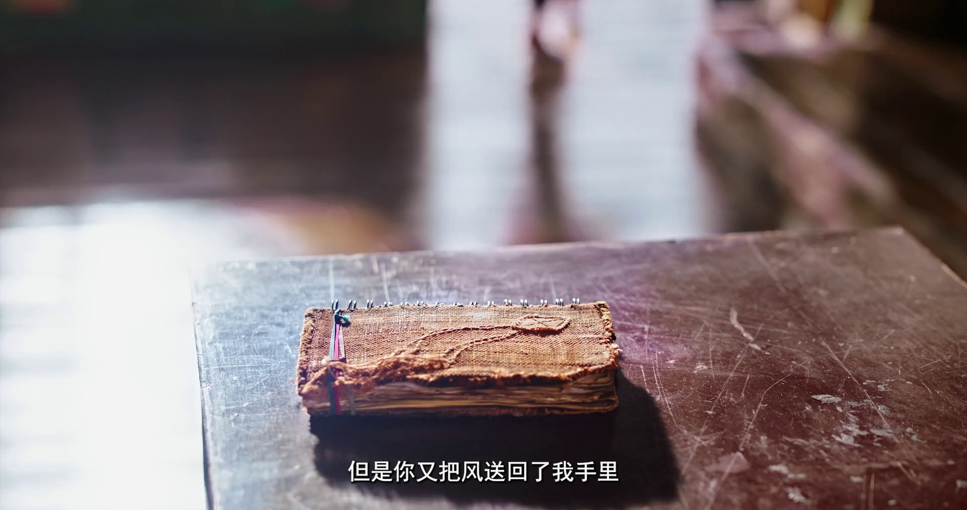 图片[7]-[BT下载][多幸运遇见你][WEB-MP4/1.32GB][国语配音/中文字幕][1080P][流媒体][PandaQT]-影音屋