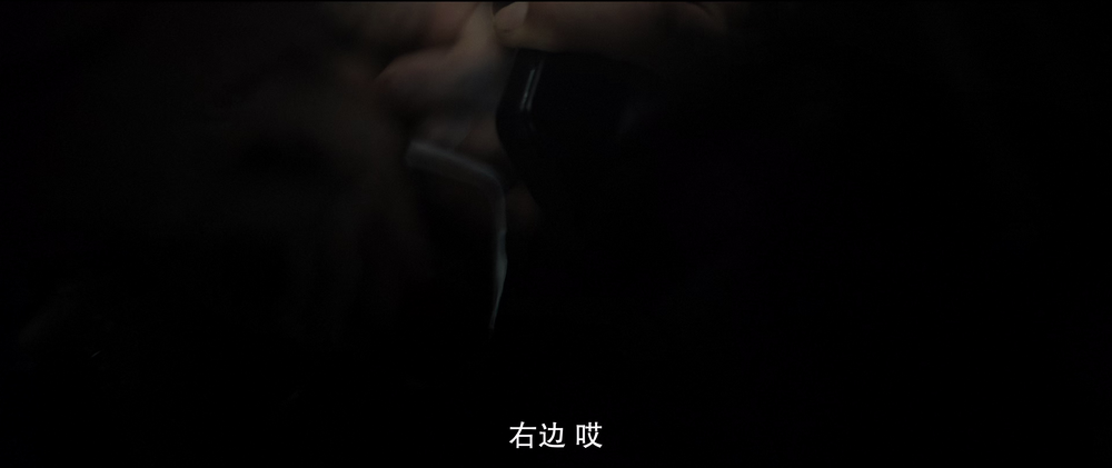 图片[6]-[BT下载][临时劫案][WEB-MKV/18.02GB][国语配音/中文字幕][4K-2160P][高码版][60帧率][H265编码][流媒体][PandaQT]-影音屋