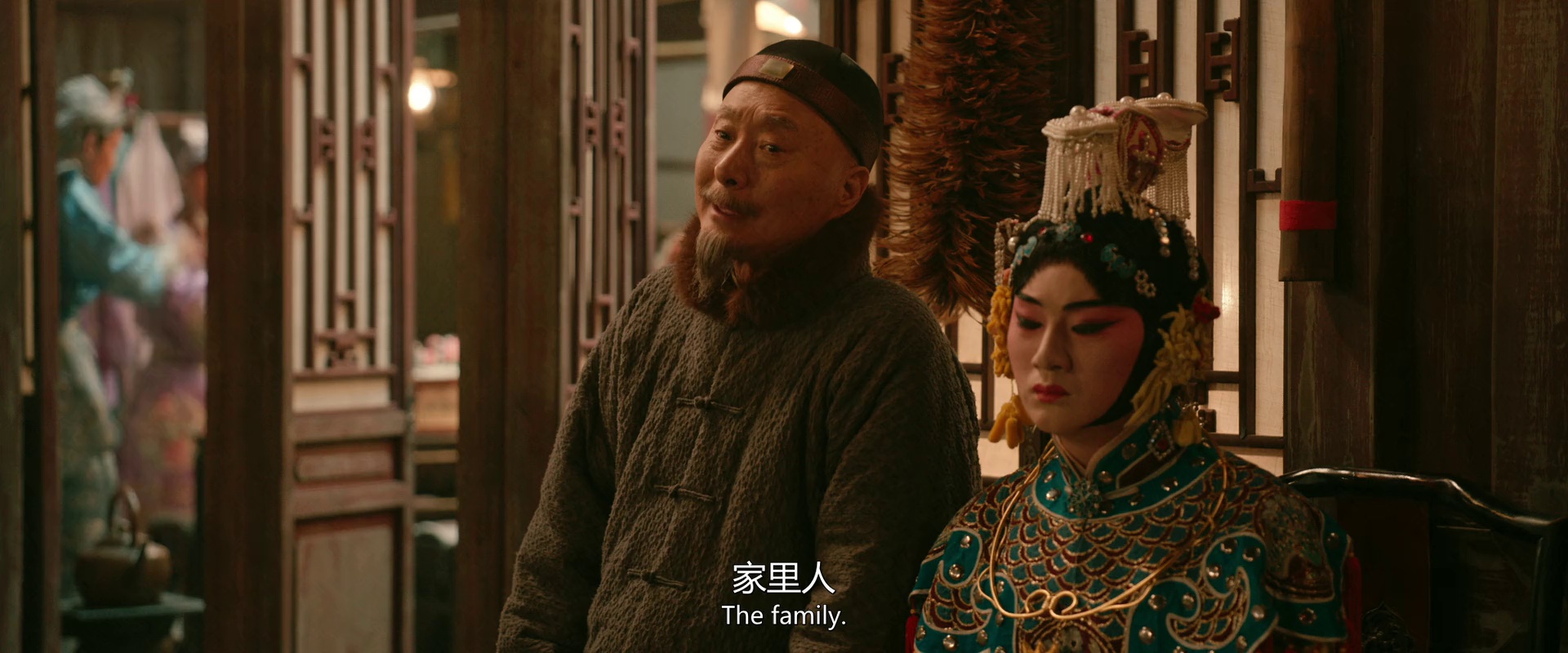 图片[5]-[BT下载][戏台][WEB-MKV/1.79GB][国语配音/中文字幕][1080P][流媒体][PandaQT]-影音屋