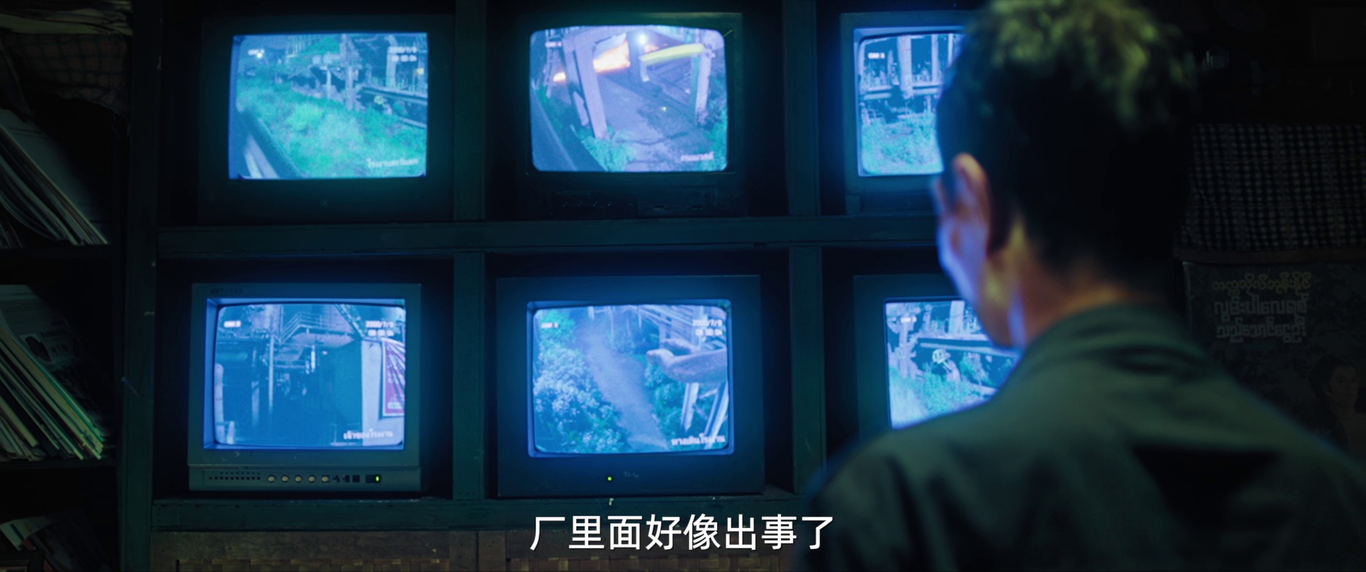 图片[3]-[BT下载][工厂蛇患][WEB-MP4/4.93GB][国语配音/中文字幕][1080P][H265编码][流媒体][PandaQT]-影音屋