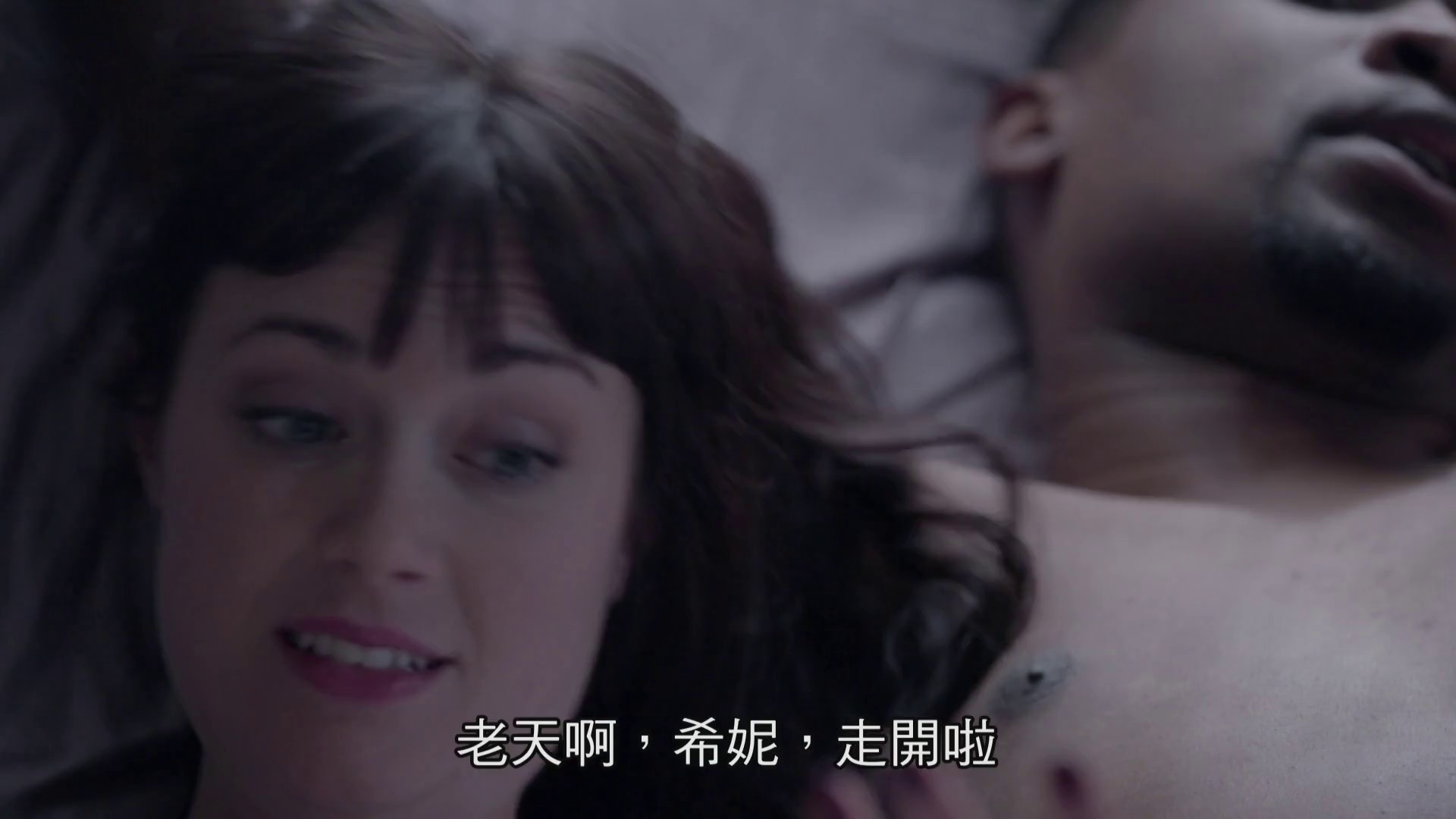 图片[4]-[BT下载][翻云覆雨][WEB-MKV/3.75GB][中文字幕][1080P][流媒体][DreamHD]-影音屋