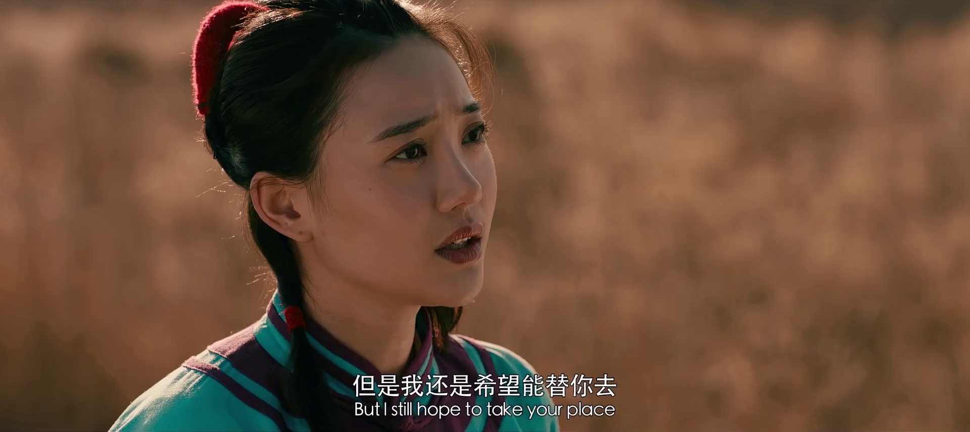 图片[4]-[BT下载][形意英雄][WEB-MP4/1.15GB][国语配音/中文字幕][1080P][流媒体][PandaQT]-影音屋