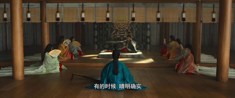 图片[4]-[BT下载][阴阳师0][WEB-MKV/2.98GB][国语配音/中文字幕][4K-2160P][H265编码][流媒体][QuickIO]-影音屋