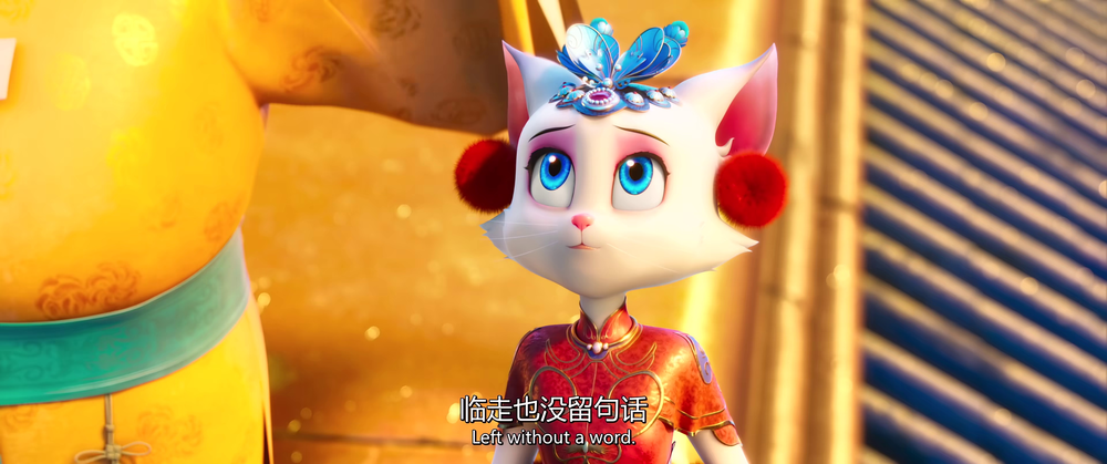 图片[7]-[BT下载][猫和老鼠：星盘奇缘][WEB-MP4/3.75GB][国语配音/中文字幕][4K-2160P][H265编码][流媒体][QuickIO]-影音屋