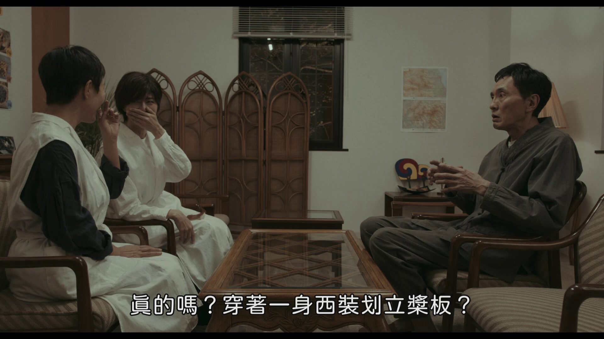 图片[4]-[BT下载][孤独的美食家.剧场版][WEB-MKV/6.13GB][中文字幕][1080P][流媒体][DreamHD]-影音屋