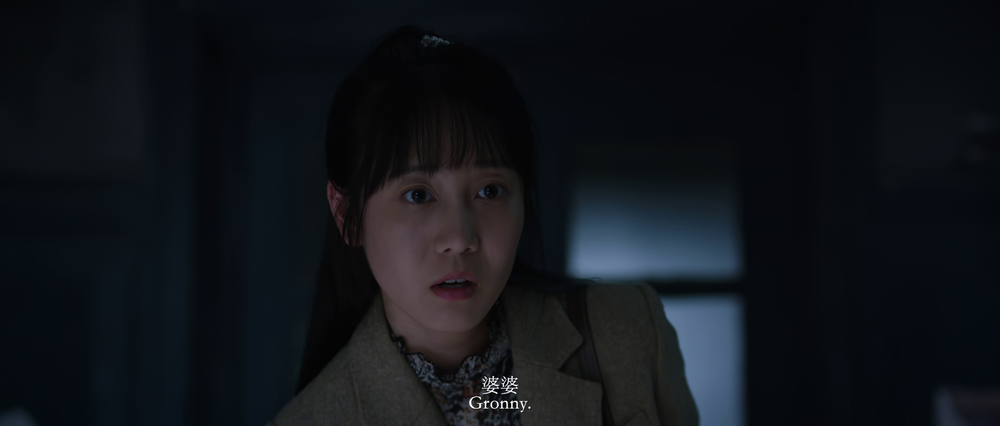 图片[2]-[BT下载][黑楼惊魂][WEB-MKV/0.95GB][国语配音/中文字幕][4K-2160P][H265编码][流媒体][QuickIO]-影音屋