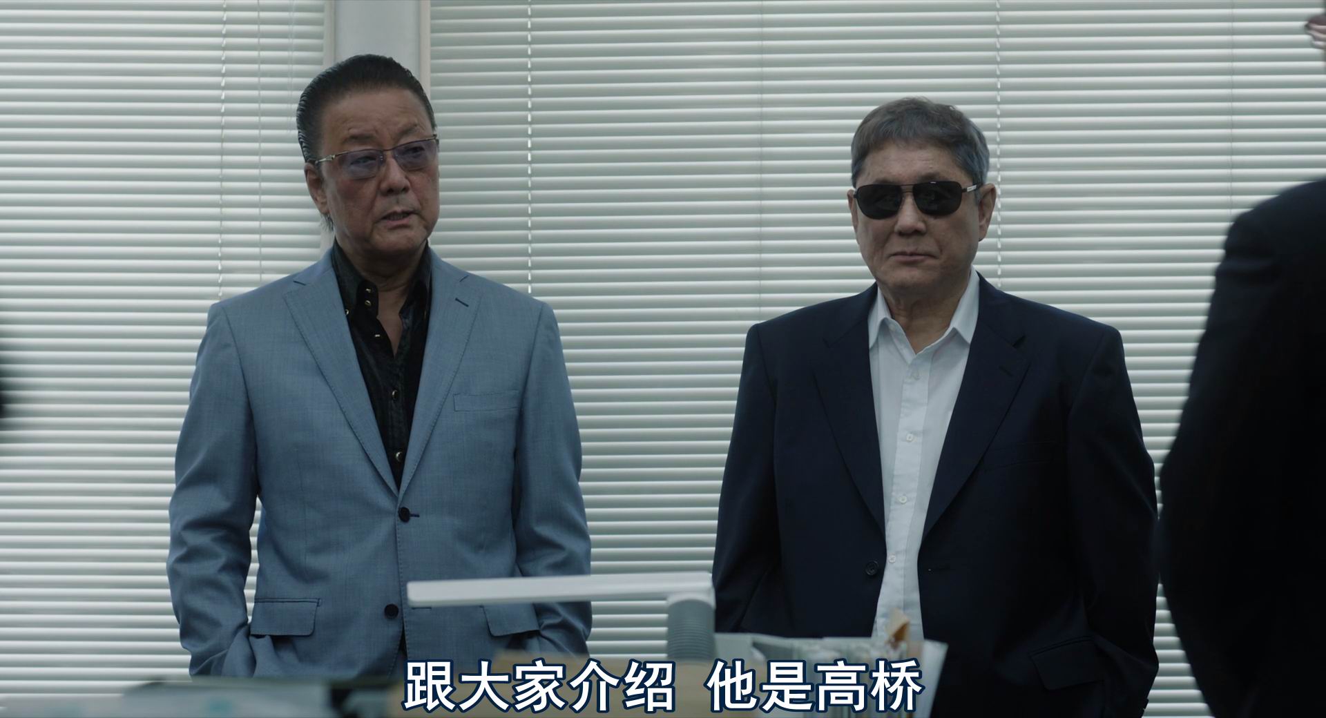 图片[3]-[BT下载][笑傲刺客][WEB-MKV/2G][日语中字][1080p][2025最新]-影音屋