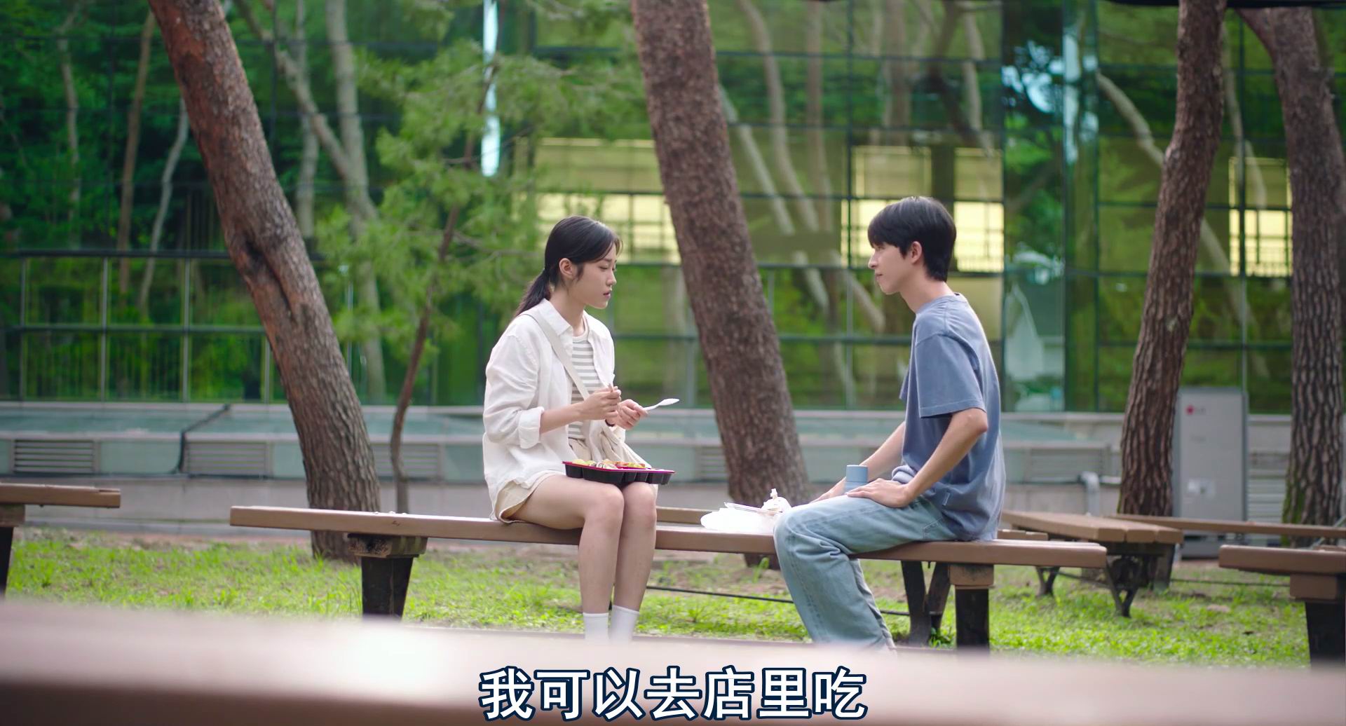 图片[3]-[BT下载][听说][WEB-MKV/2G][韩语中字][1080p][2024最新]-影音屋