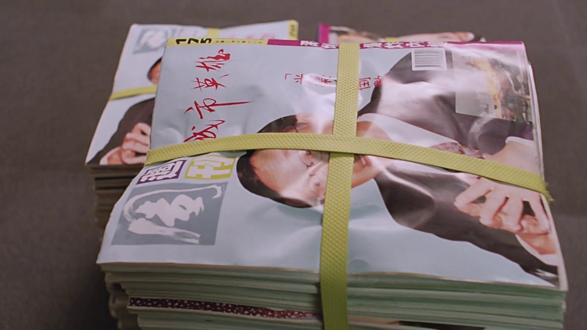 图片[5]-[BT下载][抢钱夫妻][WEB-MKV/2.75GB][国语配音/中文字幕][1080P][H265编码][流媒体][PandaQT]-影音屋