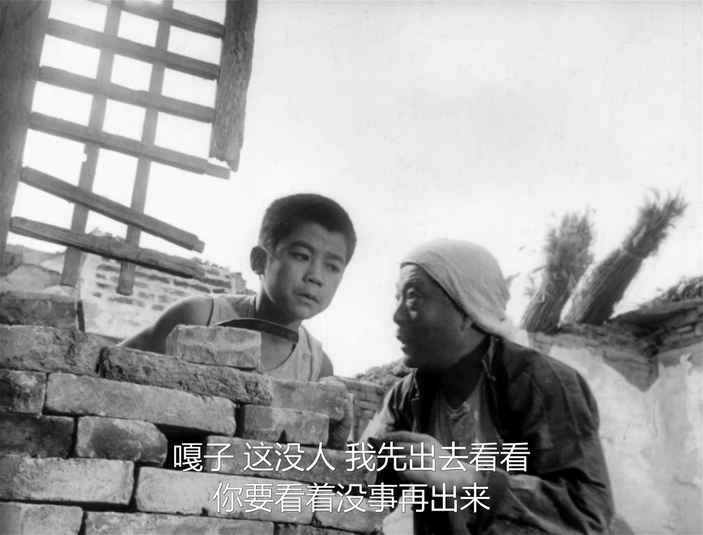 图片[2]-[BT下载][小兵张嘎][WEB-MKV/5.76GB][国语配音/中文字幕][4K-2160P][H265编码][流媒体][PandaQT]-影音屋