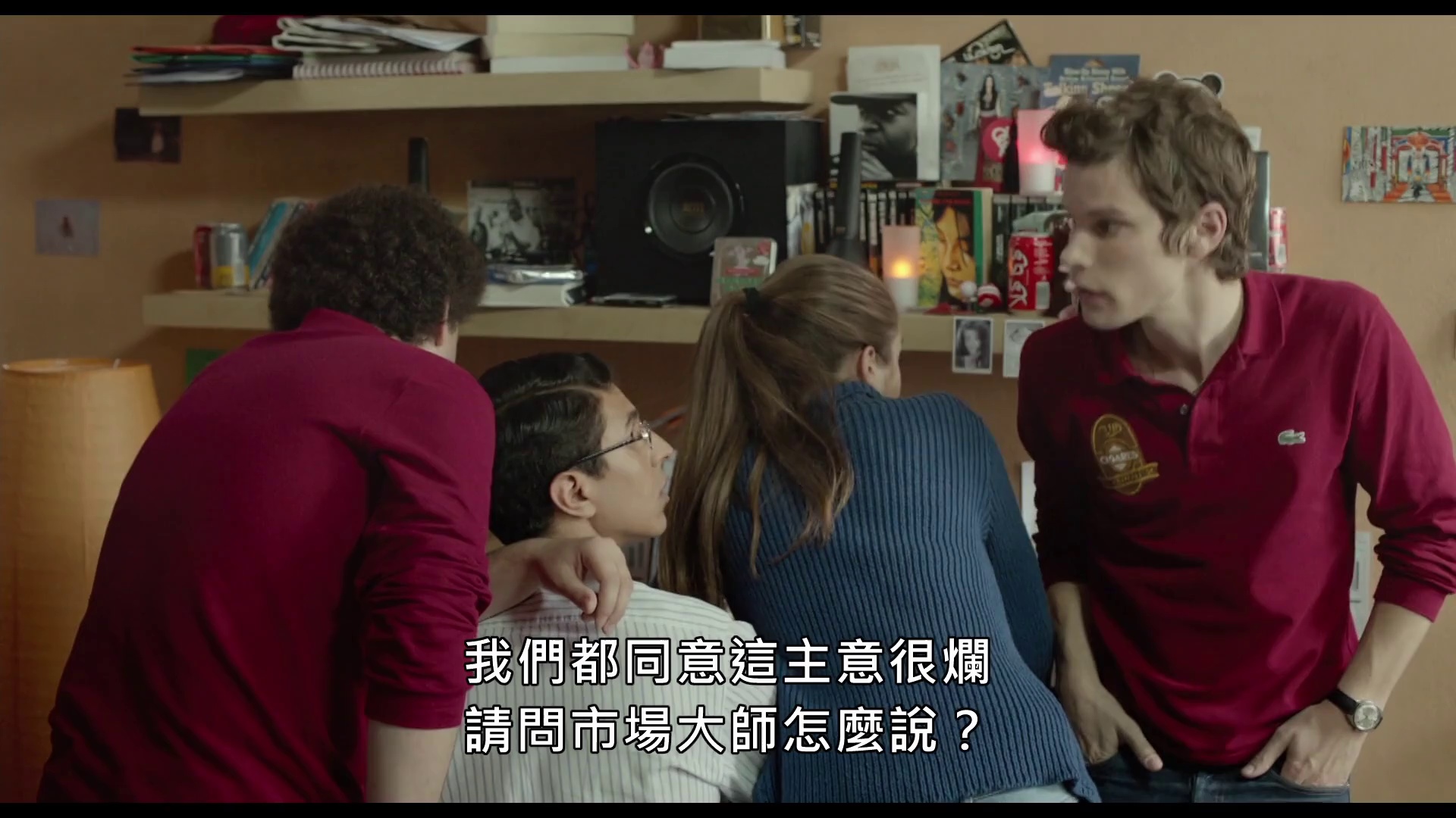 图片[5]-[BT下载][超级精英][WEB-MKV/3.73GB][中文字幕][1080P][流媒体][DreamHD]-影音屋