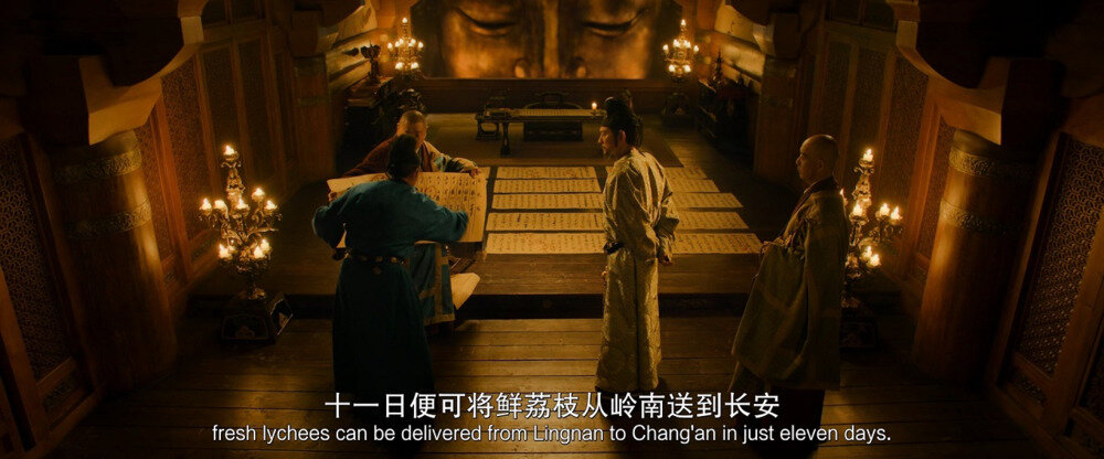 图片[4]-[BT下载][长安的荔枝(电影版)][WEB-MP4/7.29GB][国语/中英字幕][1080P][流媒体]-影音屋