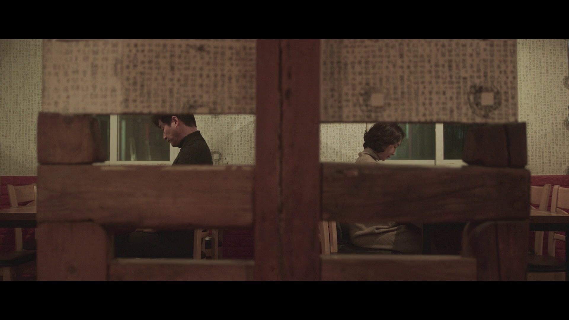 图片[5]-[BT下载][영동선][WEB-MKV/4.88GB][中文字幕][1080P][流媒体][DreamHD]-影音屋