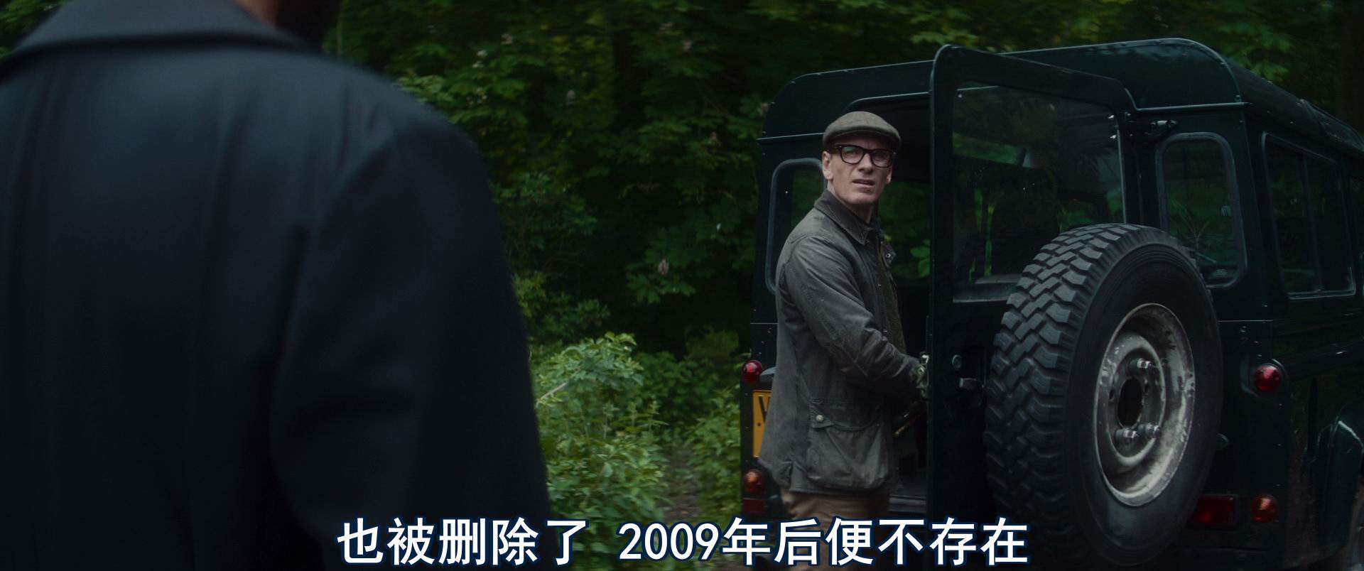 图片[2]-[BT下载][黑袋行动][BD-MKV/5G][英语中字][1080p][2025最新]-影音屋