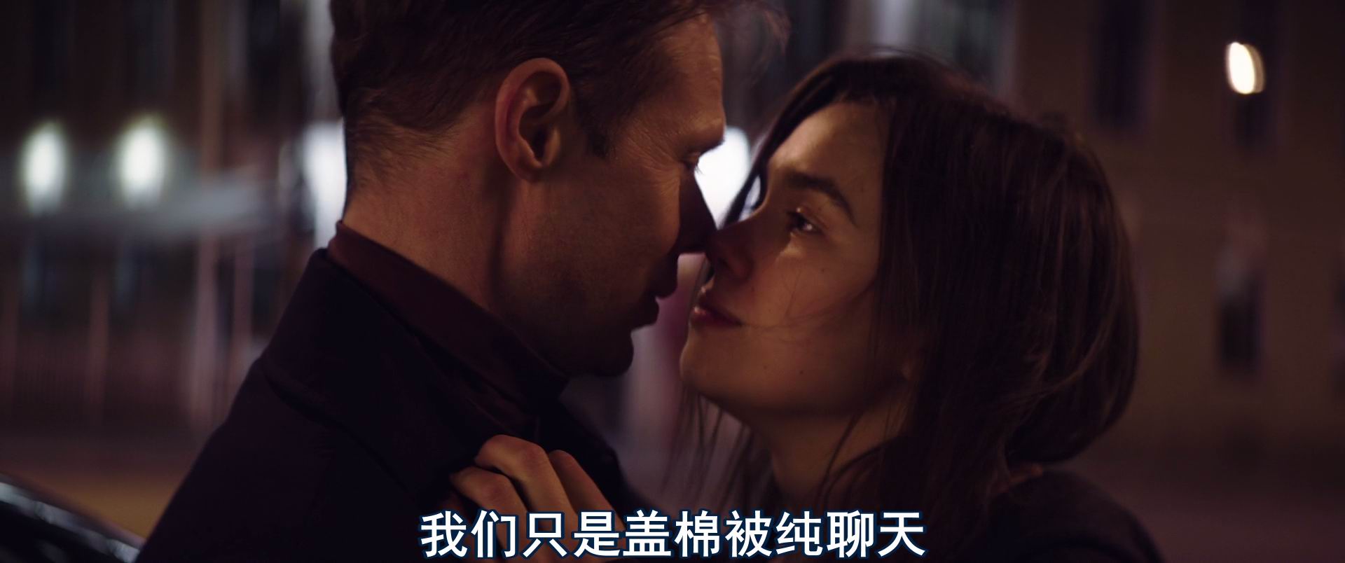 图片[4]-[BT下载][欲情故纵][WEB-MKV/3G][英语中字][1080p][2024最新]-影音屋