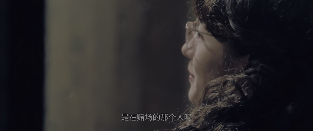 图片[5]-[BT下载][酱园弄·悬案][WEB-MKV/9.98GB][国语配音/中文字幕][4K-2160P][60帧率][HDR版本][H265编码][流媒体][QuickIO]-影音屋