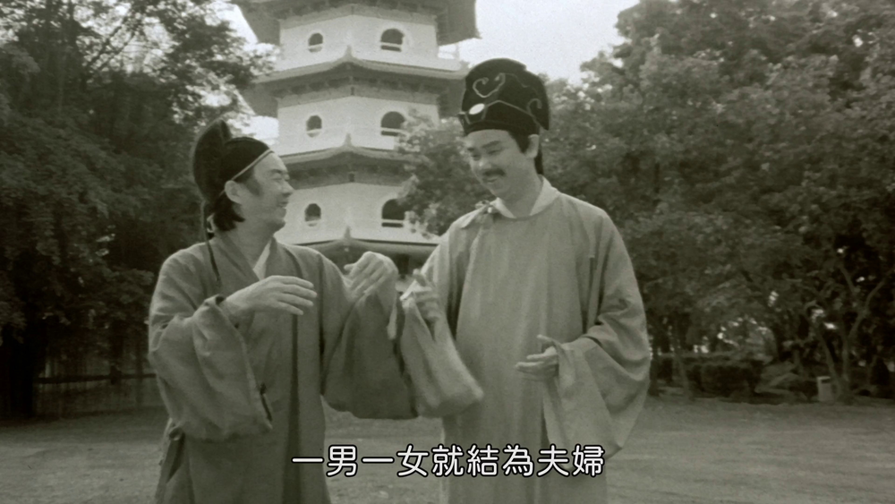 图片[2]-[BT下载][花田喜事][WEB-MKV/11.79GB][国语配音/中文字幕][4K-2160P][30帧率][流媒体][PandaQT]-影音屋