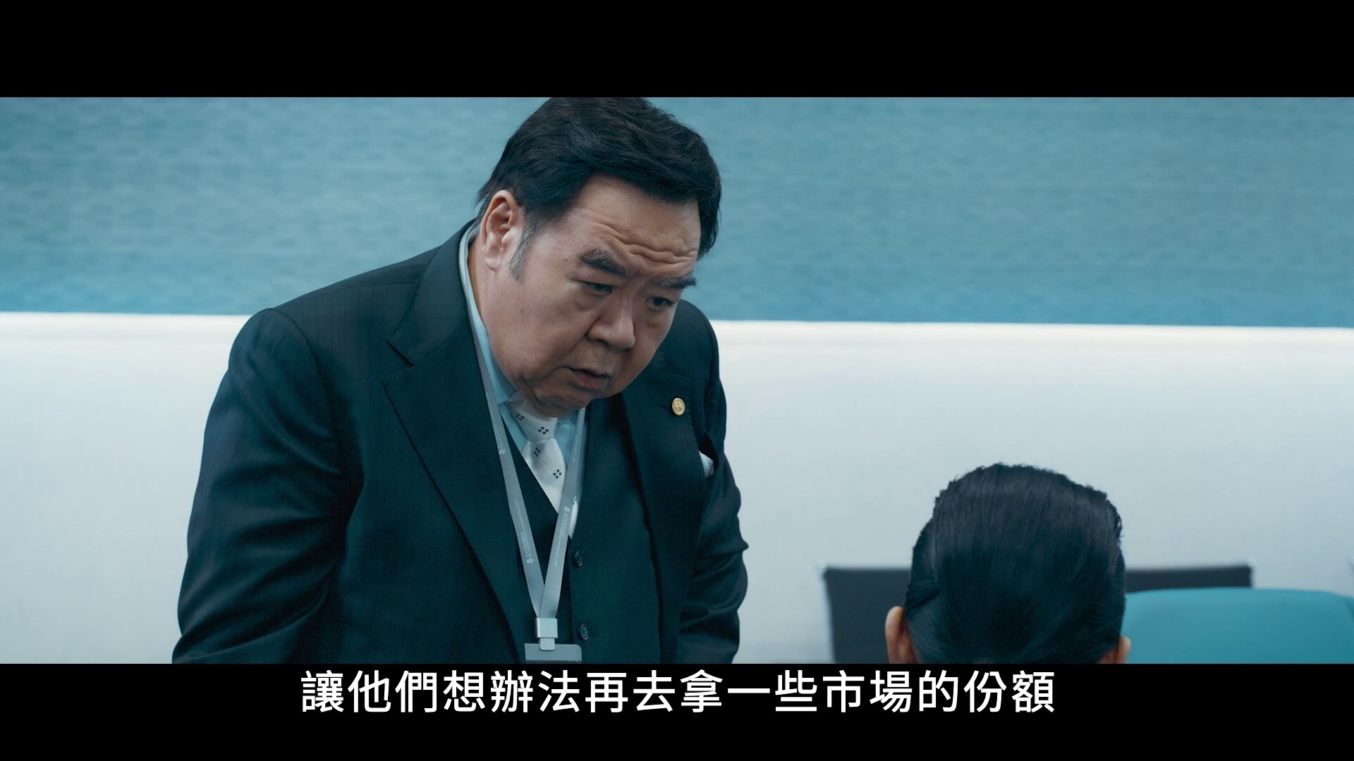 图片[5]-[BT下载][猎金·游戏][WEB-MKV/7.11GB][国语配音/中文字幕][1080P][流媒体][DreamHD]-影音屋