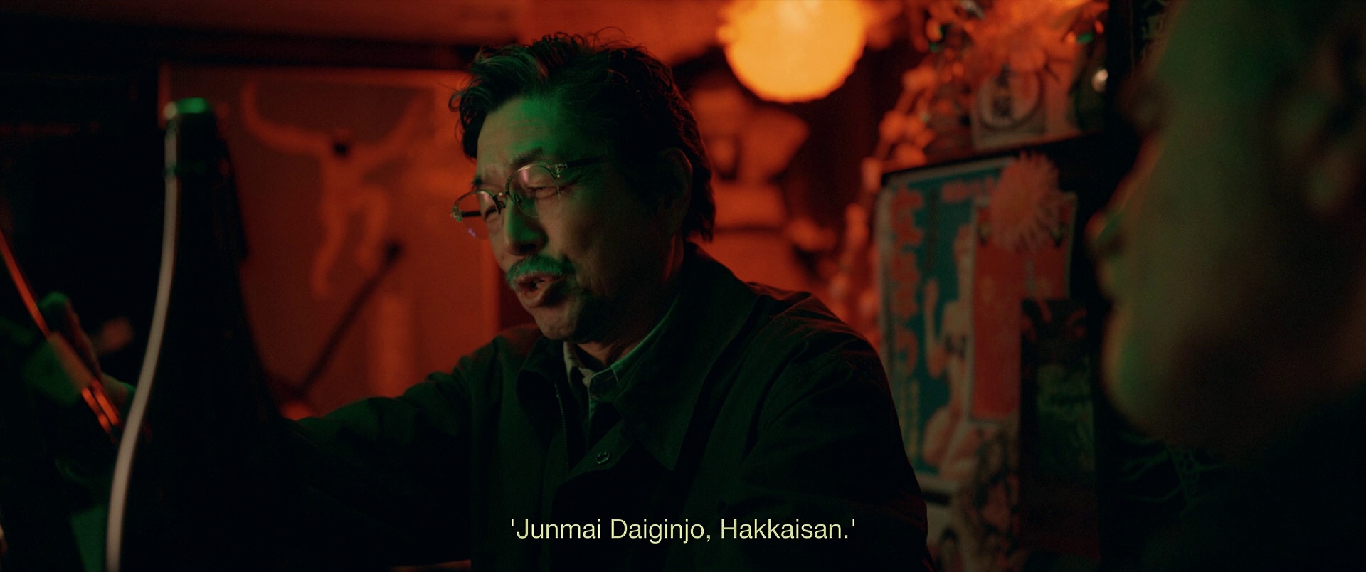 图片[5]-[BT下载][碰触][BD-MKV/15.09GB][简繁英字幕][1080P][蓝光压制][CTRLHD]-影音屋