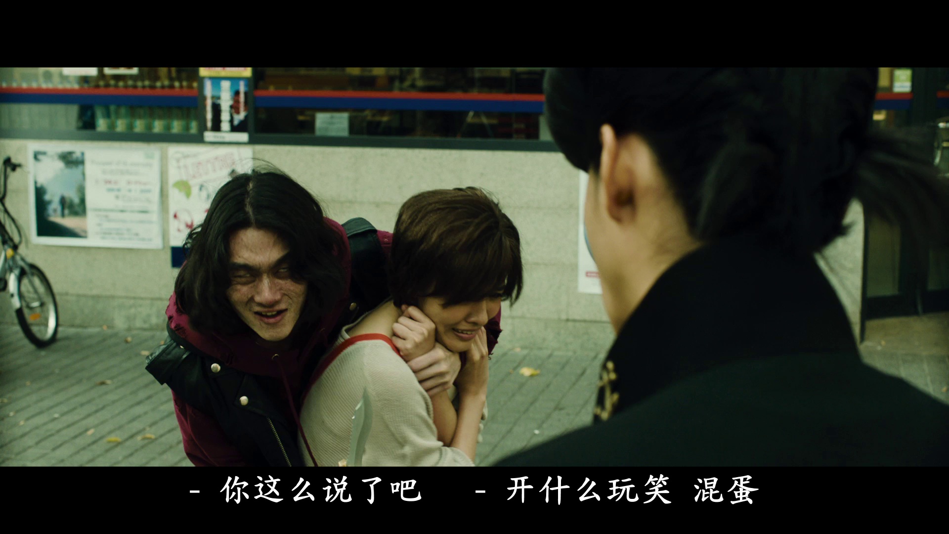 图片[2]-[BT下载][JOJO的奇妙冒险：不灭钻石.第一章][BD-MP4/3.49GB][中文字幕][1080P][蓝光压制][DreamHD]-影音屋