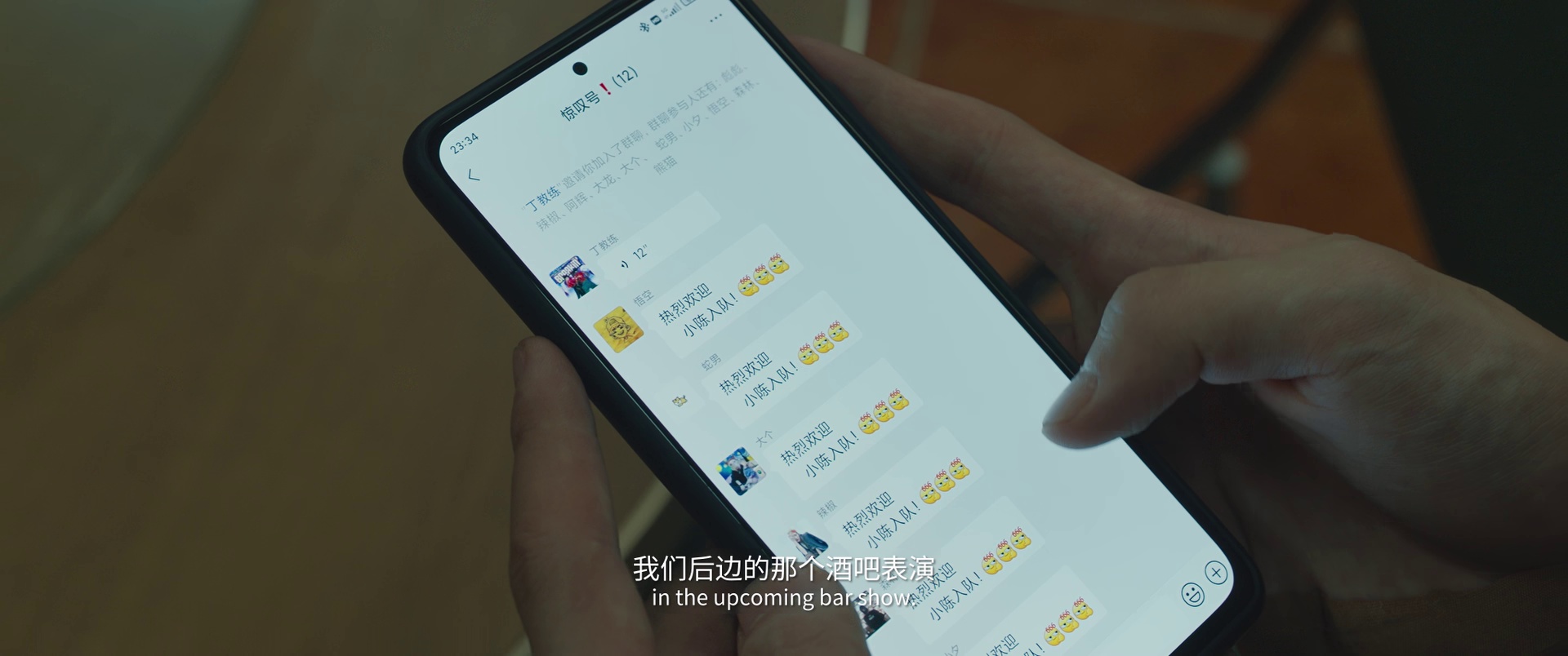 图片[4]-[BT下载][热烈][WEB-MP4/6.65GB][国语配音/中文字幕][1080P][H265编码][流媒体][PandaQT]-影音屋