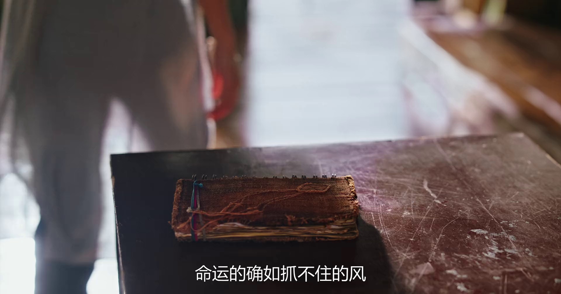 图片[7]-[BT下载][多幸运遇见你][WEB-MP4/1.42GB][国语配音/中文字幕][1080P][流媒体][QuickIO]-影音屋