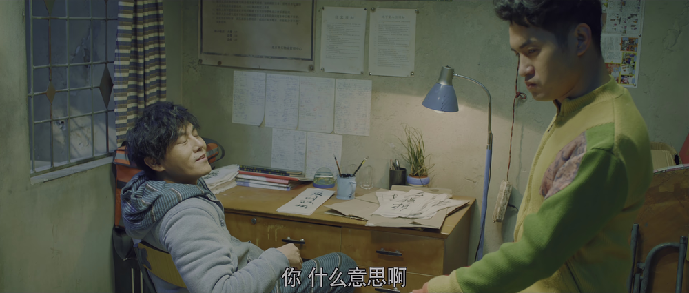 图片[5]-[BT下载][这位壮士][WEB-MKV/7.73GB][国语配音/中文字幕][4K-2160P][HDR版本][H265编码][流媒体][PandaQT]-影音屋