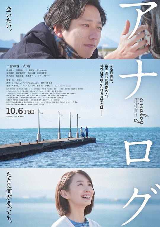 [BT下载][返朴][WEB-MKV/6.65GB][中文字幕][1080P][流媒体][DreamHD]-影音屋