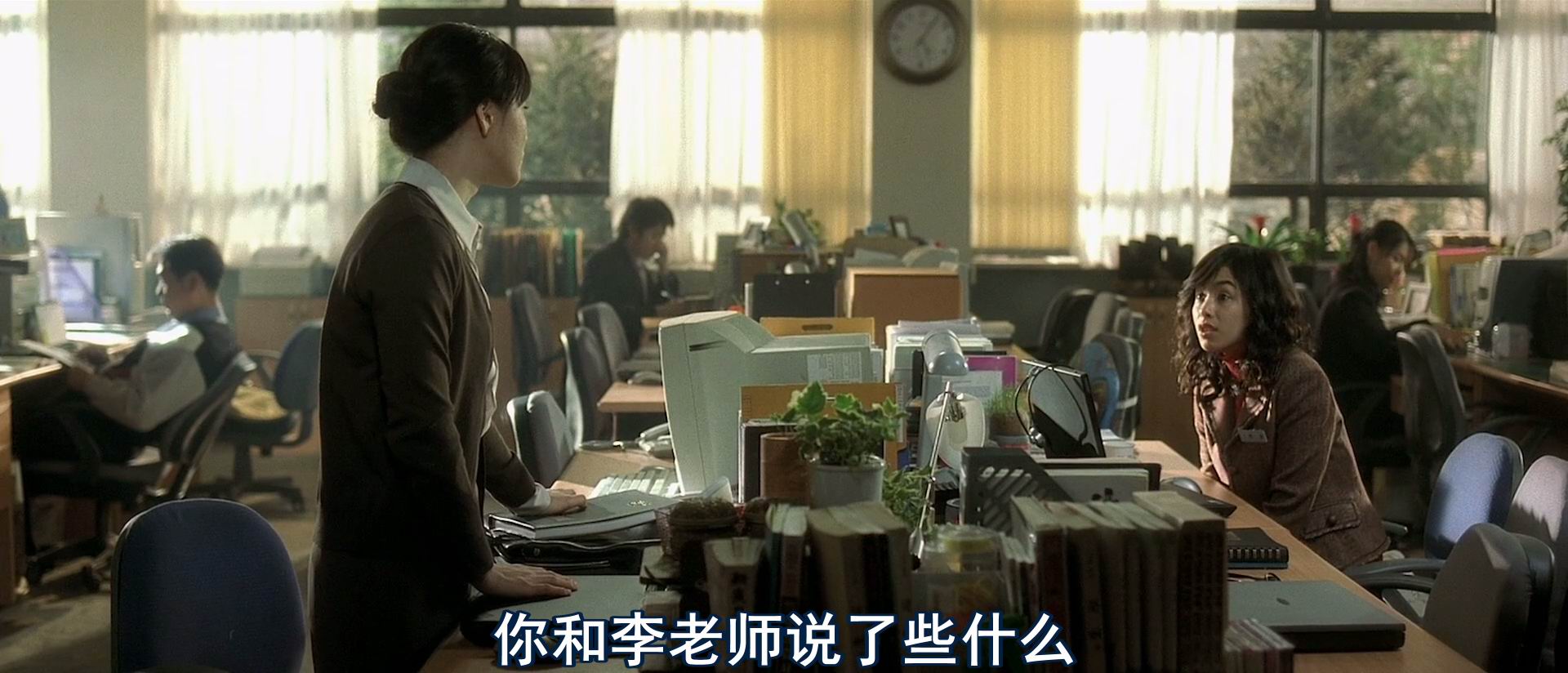 图片[4]-[BT下载][恋爱的目的][BD-MKV/3G][韩语中字][1080p]-影音屋