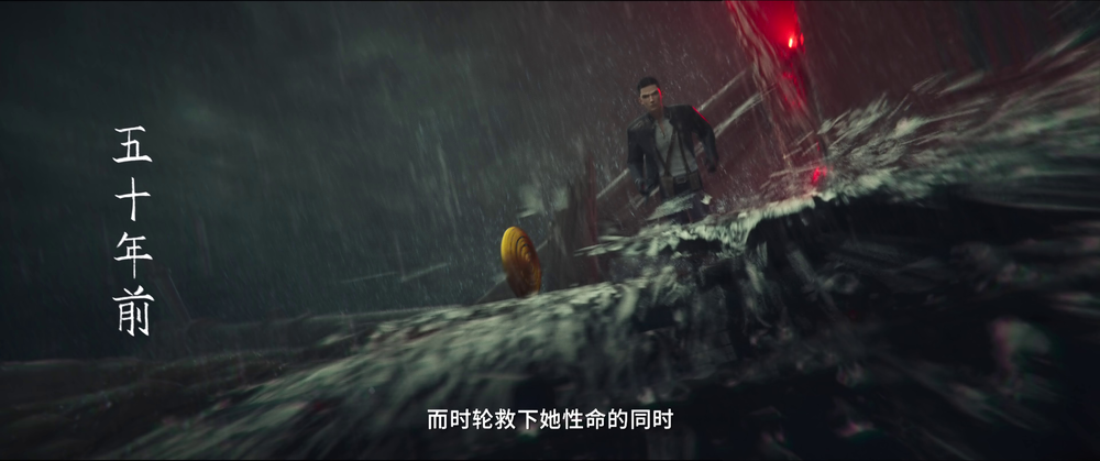 图片[6]-[BT下载][时间之子][WEB-MKV/10.33GB][国语配音/中文字幕][4K-2160P][H265编码][流媒体][PandaQT]-影音屋