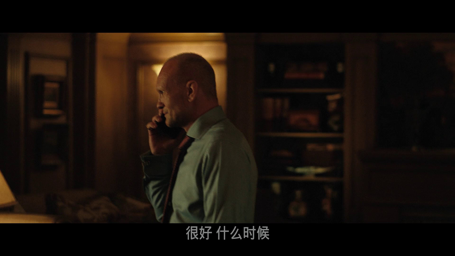 图片[7]-[BT下载][会计刺客2][BD-MP4/4.07GB][国英多音轨/特效中文字幕][1080P][蓝光压制][DreamHD]-影音屋