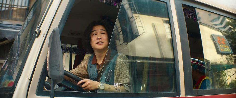 图片[2]-[BT下载][热烈][WEB-MKV/3.98GB][国语配音/中文字幕][4K-2160P][H265编码][流媒体][PandaQT]-影音屋