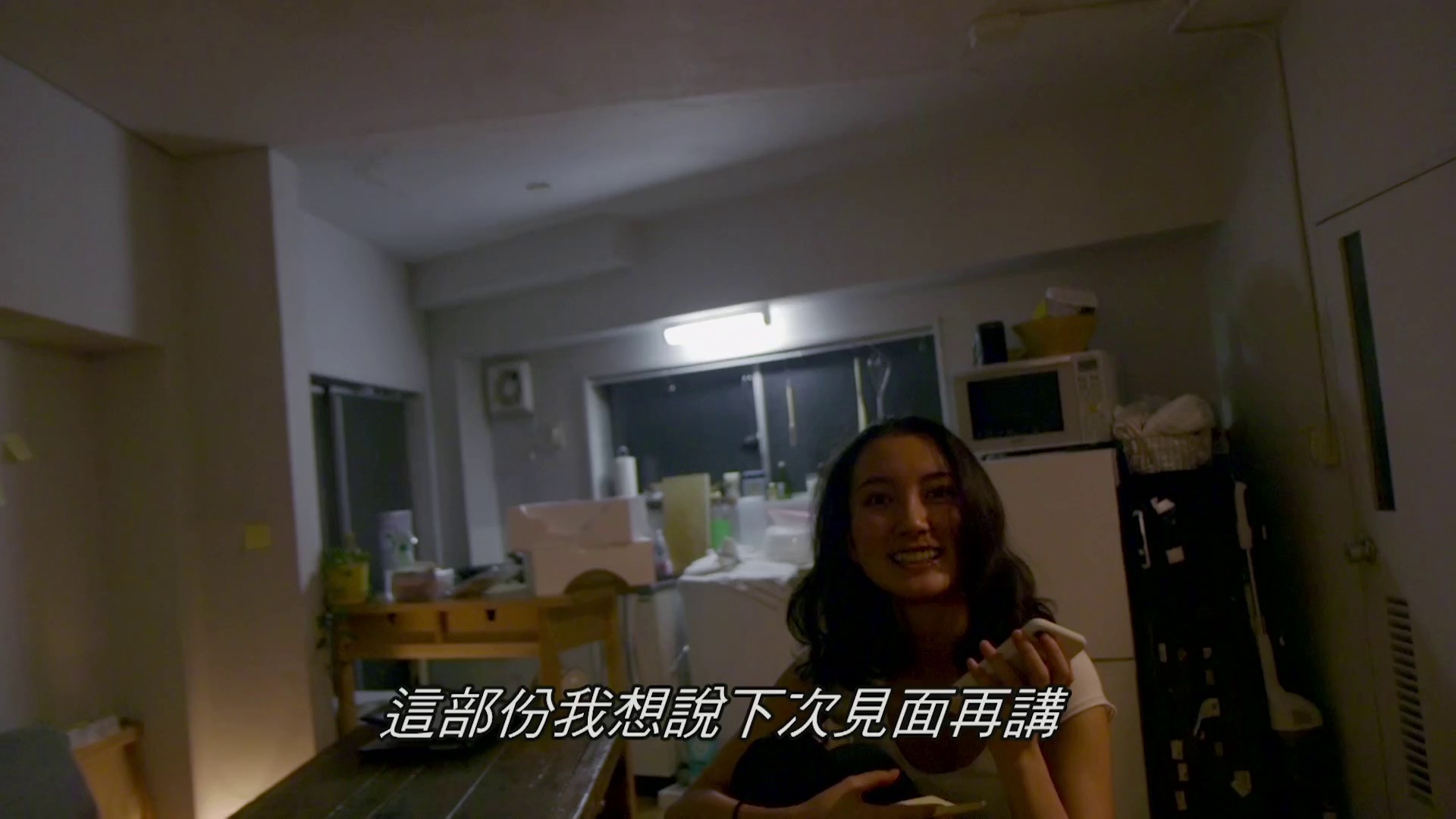 图片[4]-[BT下载][黑箱日记][WEB-MKV/2.78GB][中文字幕][1080P][流媒体][ParkHD]-影音屋