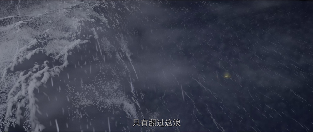 图片[6]-[BT下载][海底小纵队：海啸大危机][WEB-1-PANDAQT/14.53GB][国语配音/中文字幕][4K-2160P][高码版][60帧率][HDR版本][H265编码]-影音屋