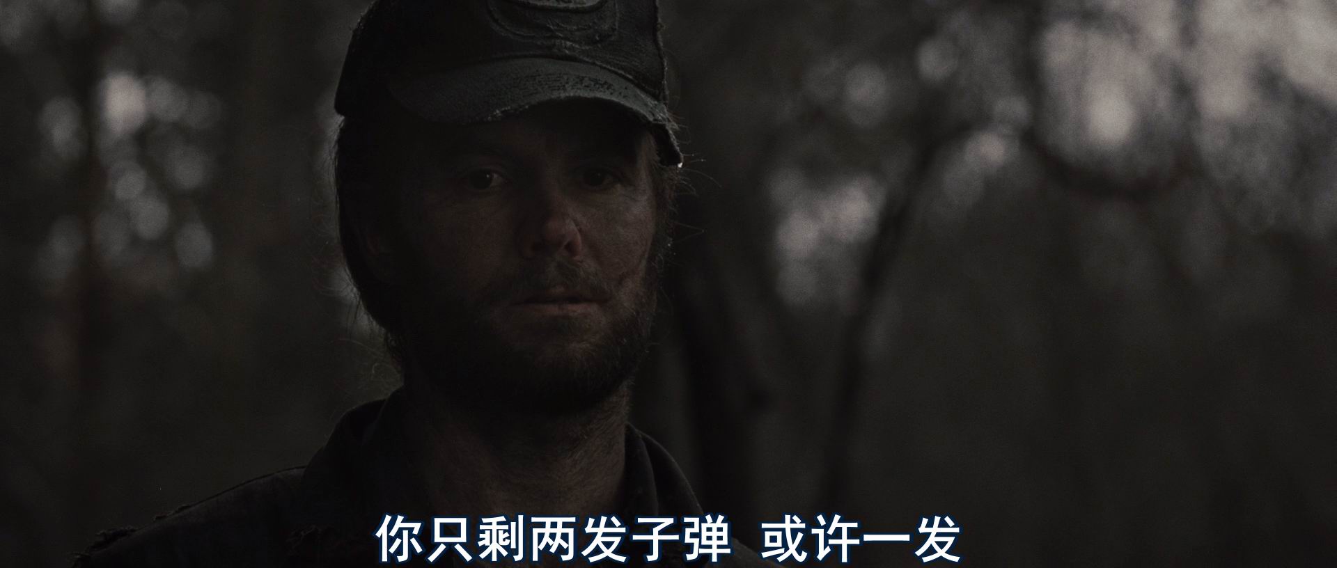 图片[3]-[BT下载][末日危途/末路浩劫][BD-MKV/6G][英语中字][1080p][经典刺激]-影音屋