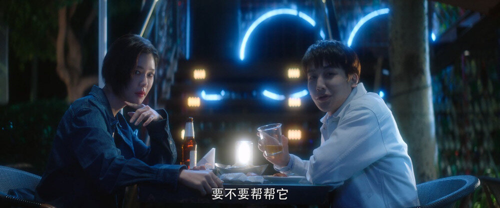 图片[5]-[BT下载][缉盗][WEB-MP4/5.24GB][国语中字][1080P][流媒体]-影音屋