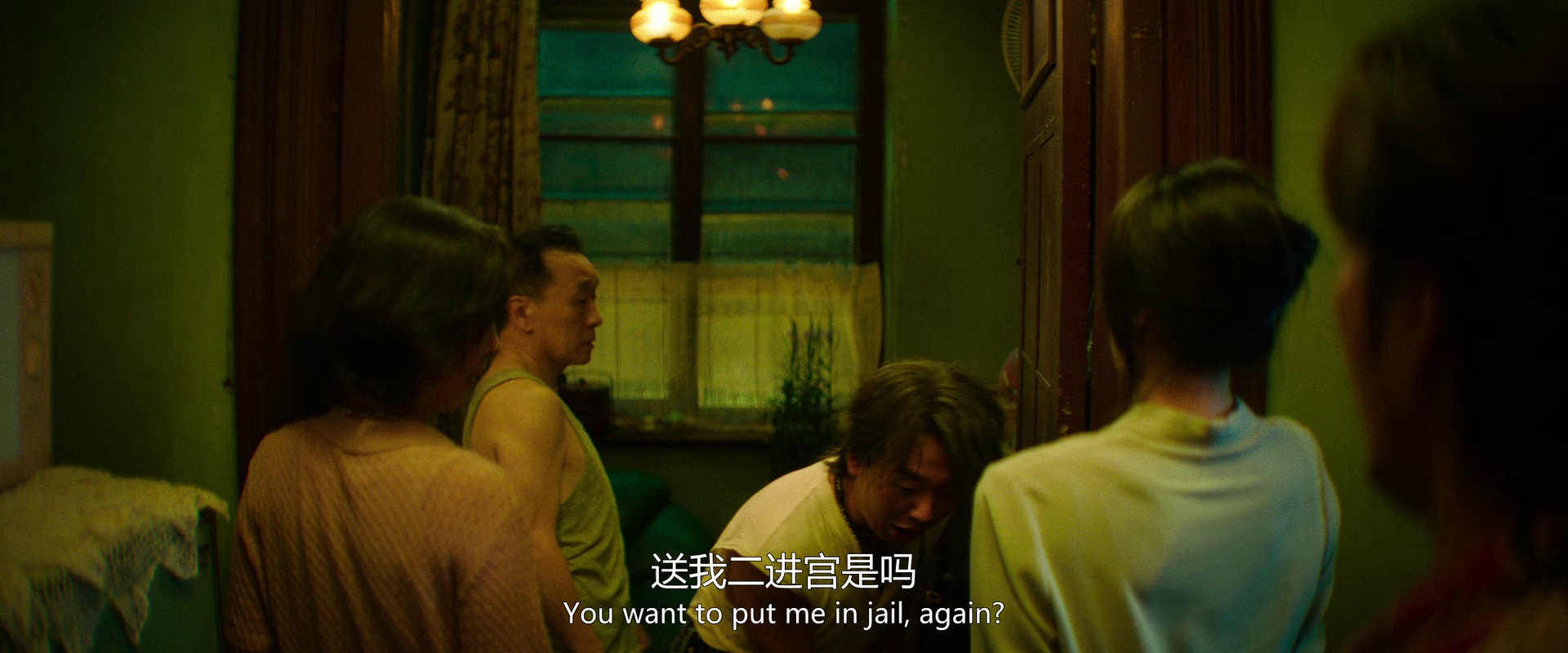 图片[5]-[BT下载][脱缰者也][WEB-MP4/1.91GB][国语配音/中文字幕][1080P][流媒体][QuickIO]-影音屋