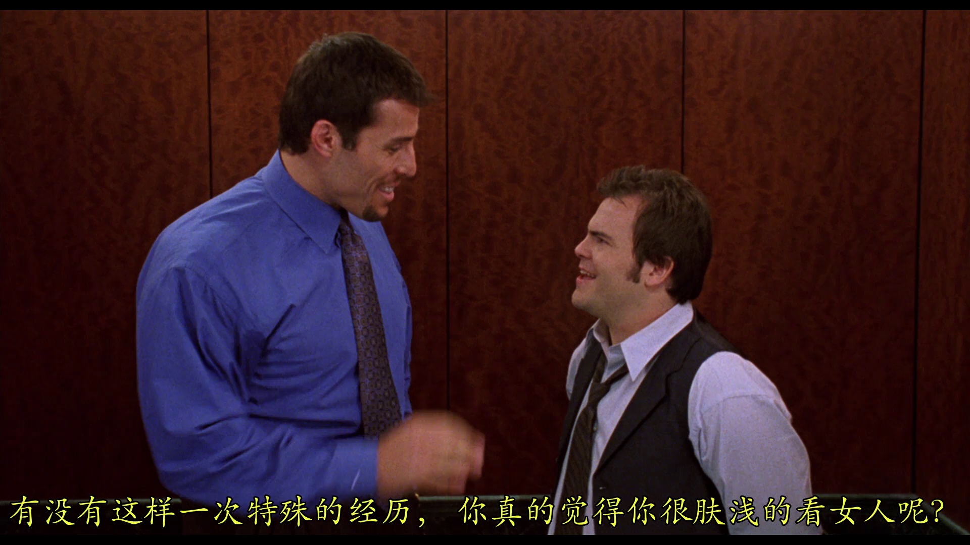 图片[2]-[BT下载][情人眼里出西施][BD-MP4/3.53GB][国英多音轨/中文字幕][1080P][蓝光压制][DreamHD]-影音屋