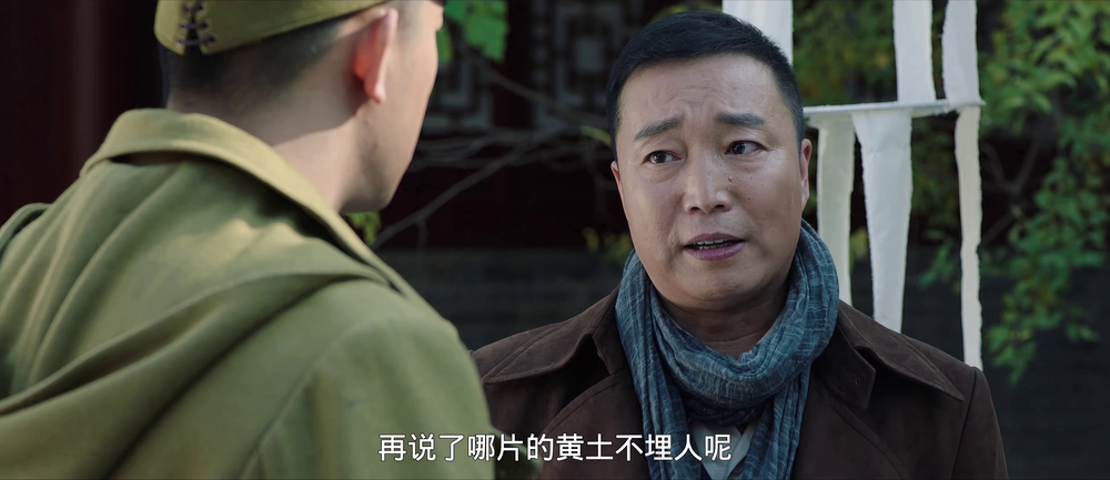 图片[4]-[BT下载][古庙迷杀][WEB-MP4/3.63GB][国语配音/中文字幕][4K-2160P][H265编码][流媒体][PandaQT]-影音屋