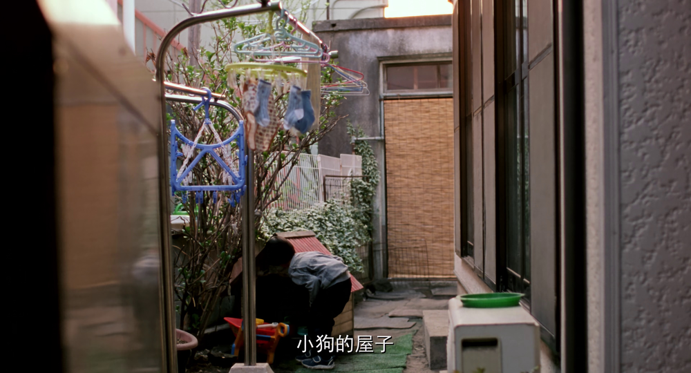 图片[4]-[BT下载][如父如子][WEB-MKV/12.07GB][国日多音轨/中文字幕][4K-2160P][H265编码][流媒体][ParkHD]-影音屋