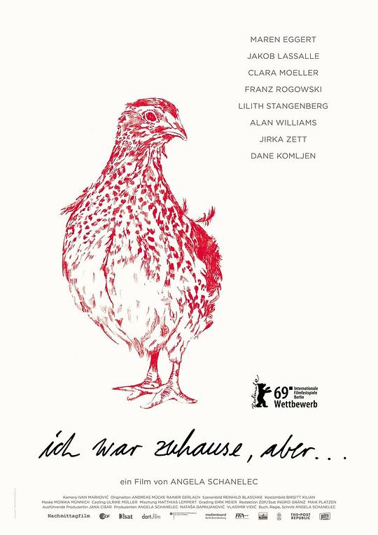 [BT下载][我离家了，但……][BD-MKV/6.93GB][简繁英字幕][1080P][H265编码][蓝光压制][QuickIO]-影音屋